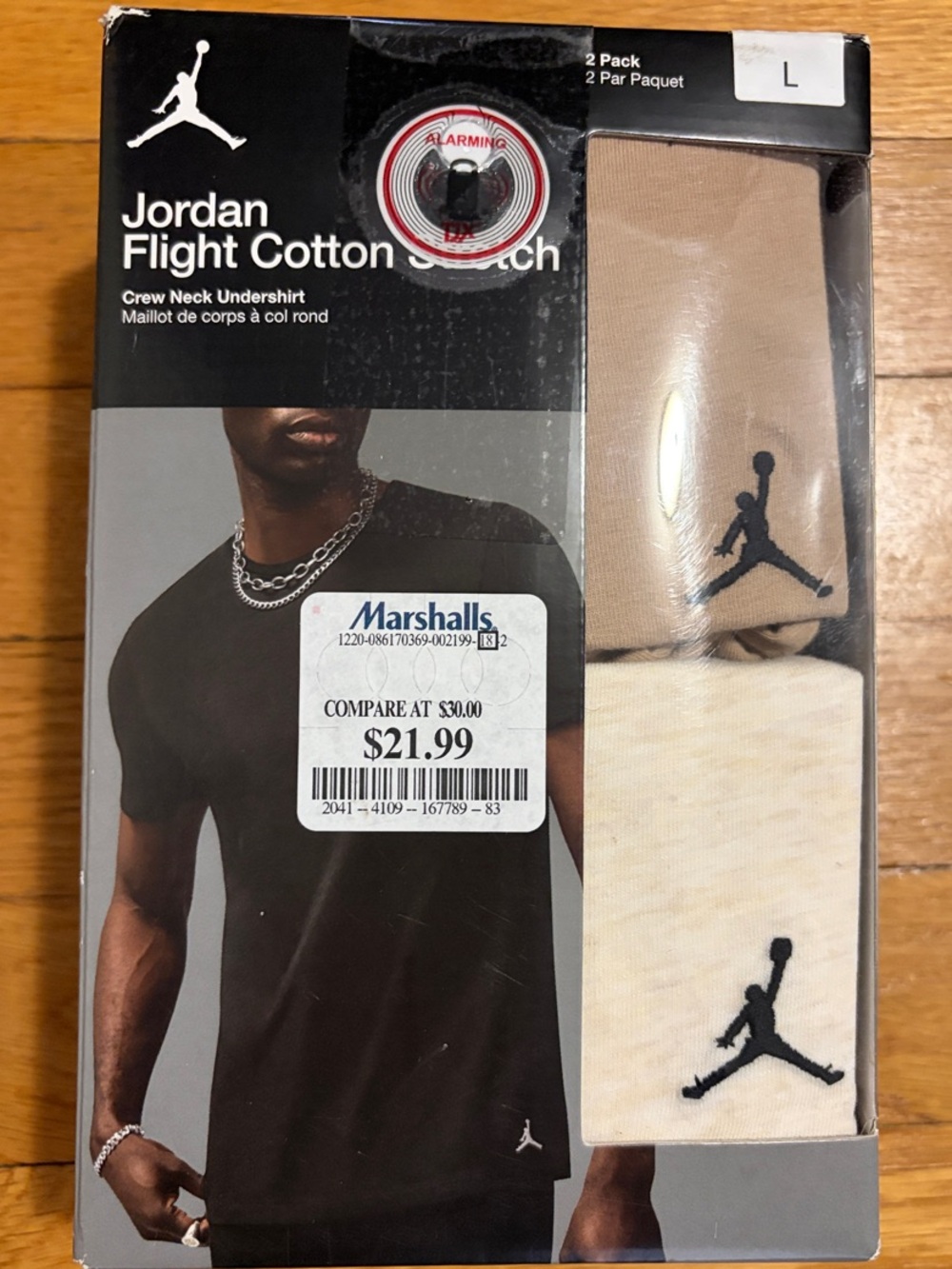 Jordan Short Sleeve Crew Undershirts - Beige & Cream (2-Pack) Size Large